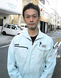 代表取締役　竹之下学